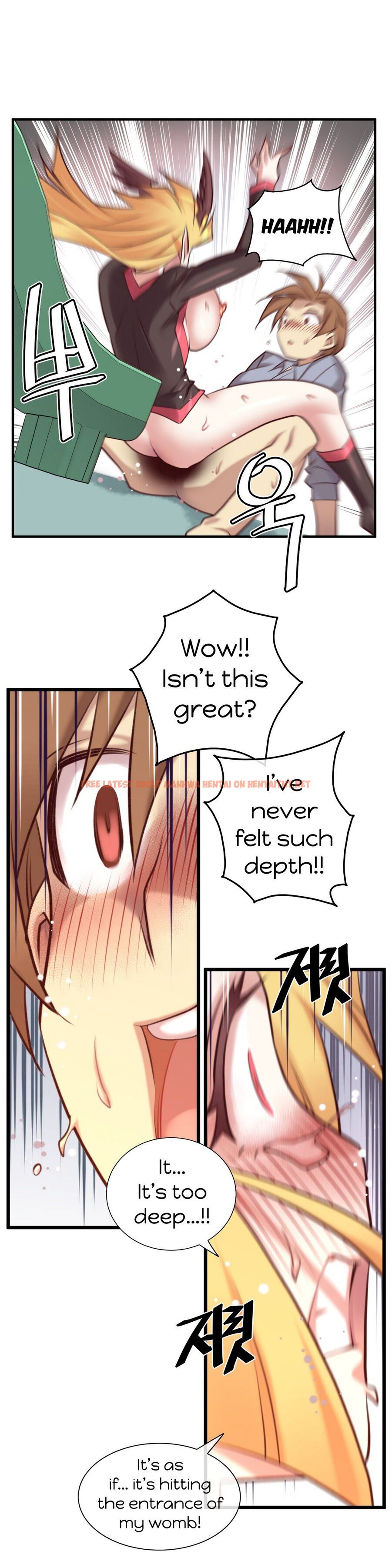 Read Hentai Image 18 088 in comic Master In My Dreams - Chapter 34 - hentaitnt.net