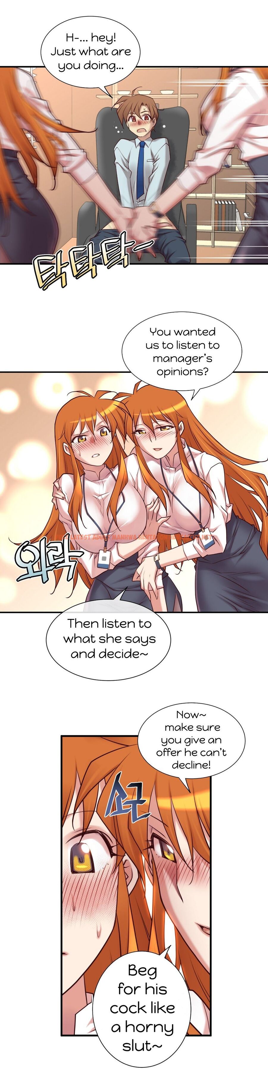 Read Hentai Image 17 088 in comic Master In My Dreams - Chapter 36 - hentaitnt.net