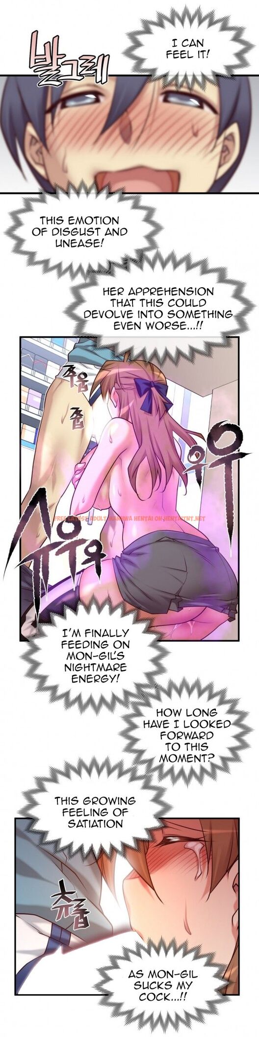 Read Hentai Image 19 082 in comic Master In My Dreams - Chapter 49 - hentaitnt.net