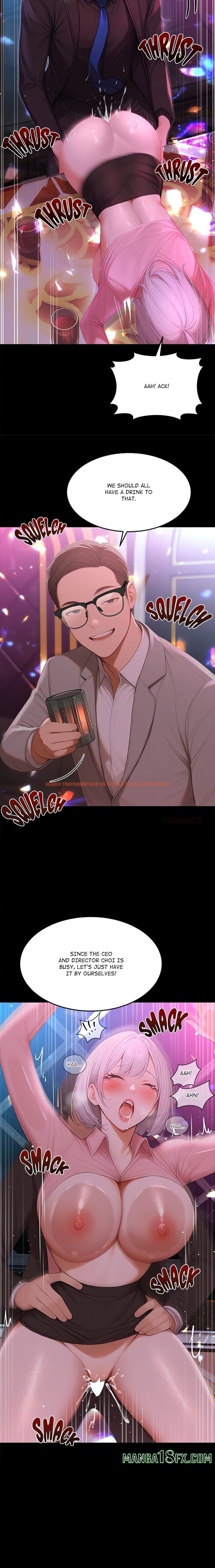 Read Hentai Image 21 681 in comic Master Of The Spotlight - Chapter 23 - www.hentaitnt.net