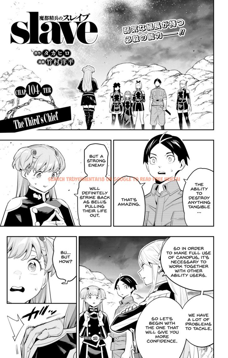 Read Hentai Image 1 21fc5 in comic Mato Seihei No Slave - Chapter 104 - hentaitnt.net