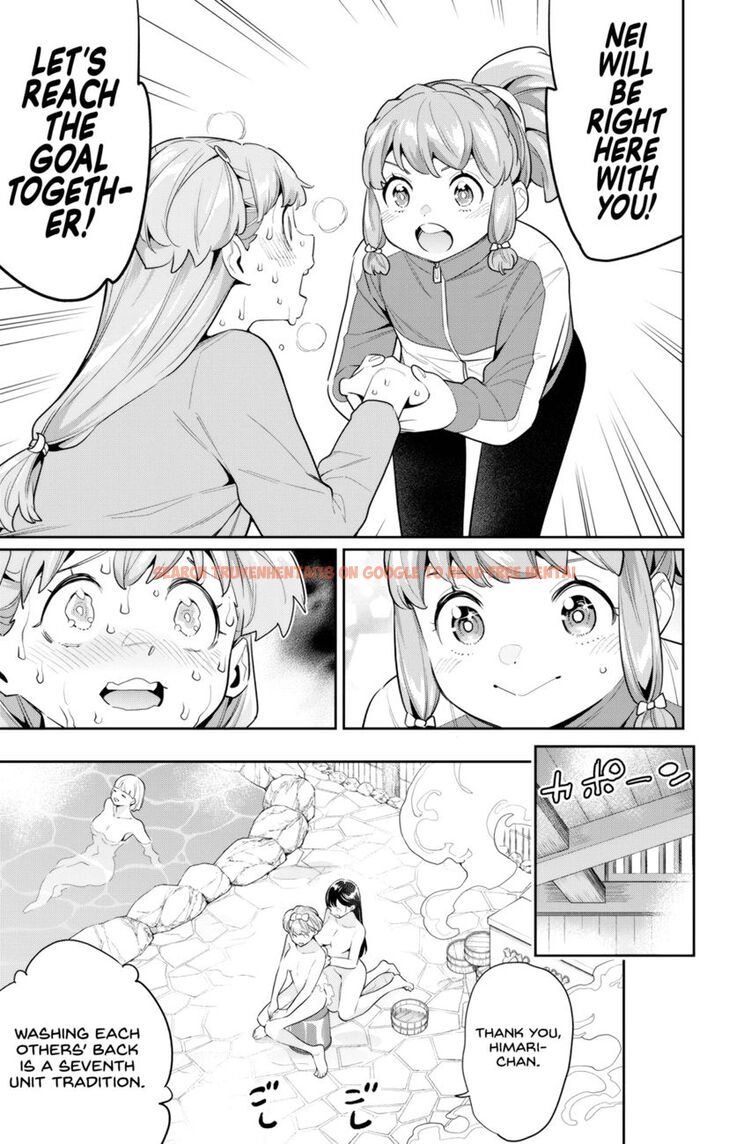 Read Hentai Image 5 21fc5 in comic Mato Seihei No Slave - Chapter 104 - hentaitnt.net