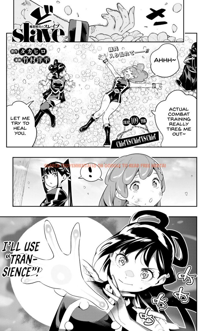 Read Hentai Image 1 ef04f in comic Mato Seihei No Slave - Chapter 109 - hentaitnt.net