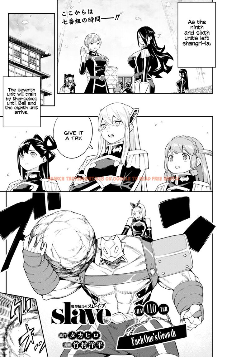 Read Hentai Image 1 78d8a in comic Mato Seihei No Slave - Chapter 110 - hentaitnt.net