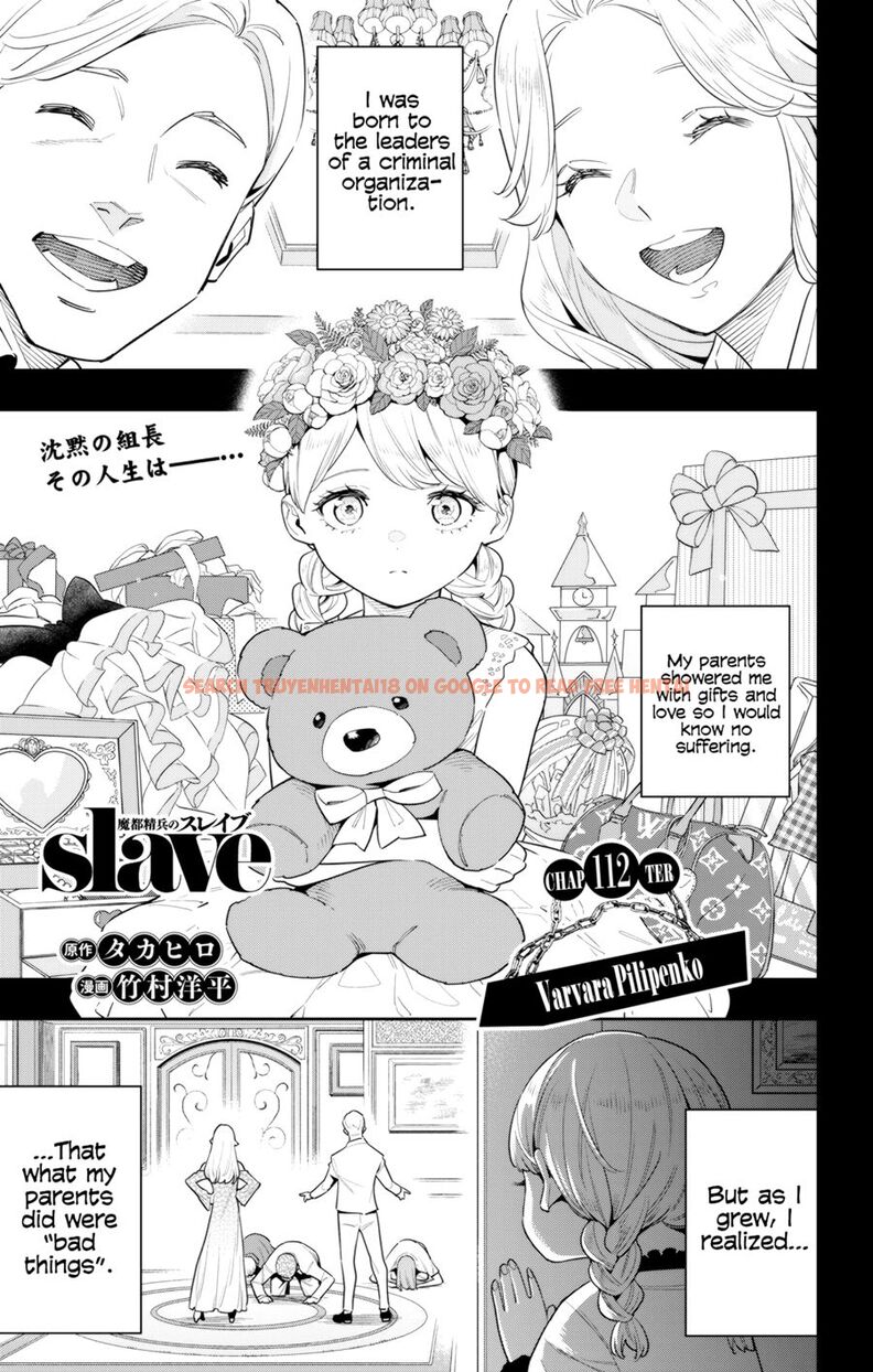 Read Hentai Image 1 babc9 in comic Mato Seihei No Slave - Chapter 112 - hentaitnt.net