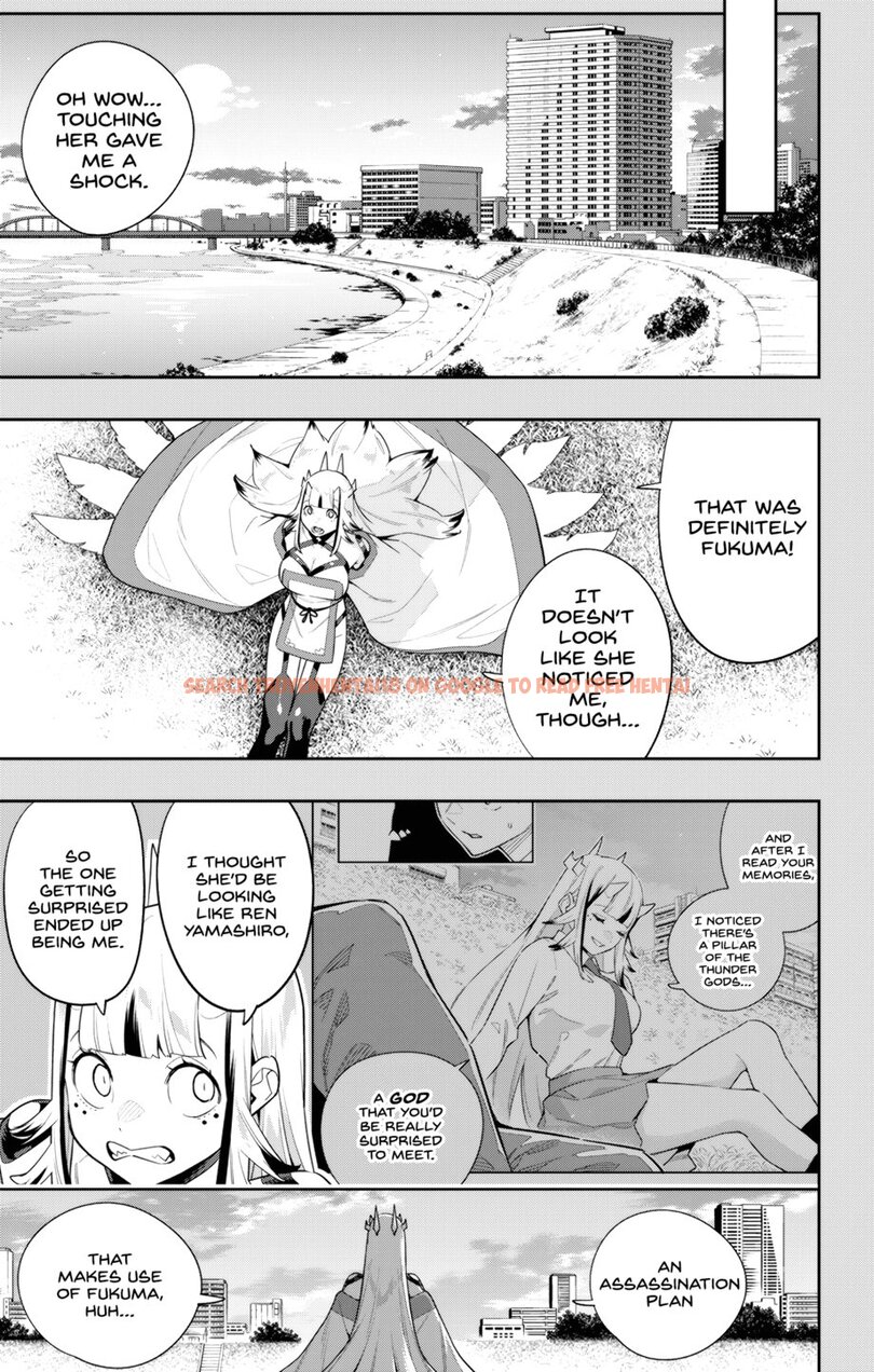 Read Hentai Image 13 eebca in comic Mato Seihei No Slave - Chapter 114 - hentaitnt.net