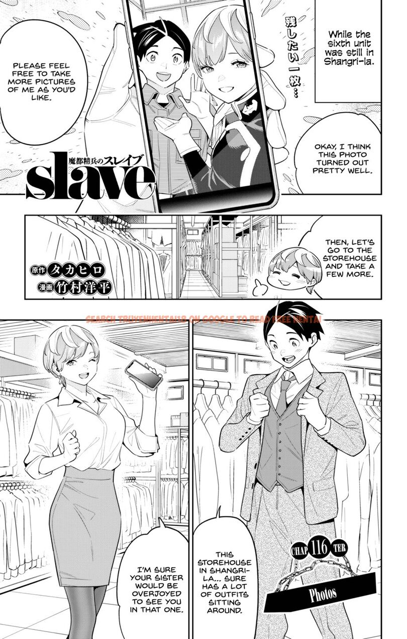 Read Hentai Image 1 94034 in comic Mato Seihei No Slave - Chapter 116 - hentaitnt.net