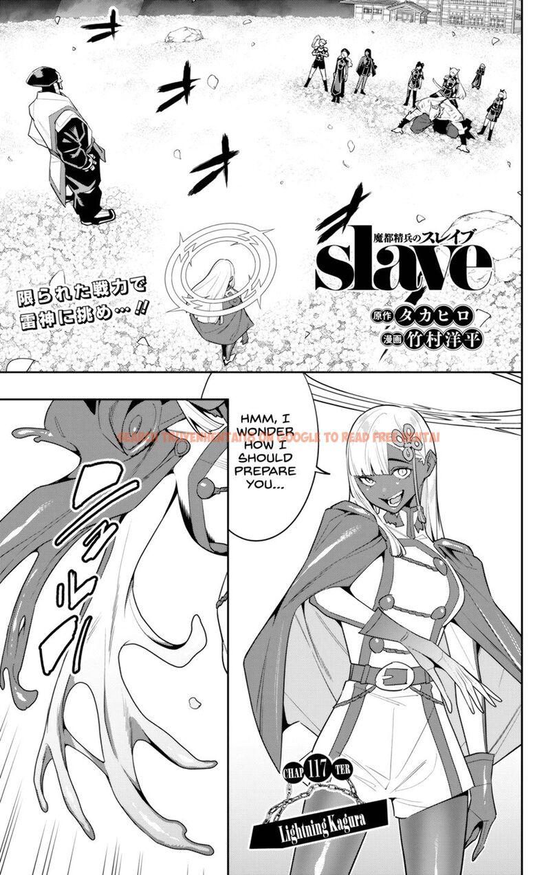 Read Hentai Image 1 6f65b in comic Mato Seihei No Slave - Chapter 117 - hentaitnt.net
