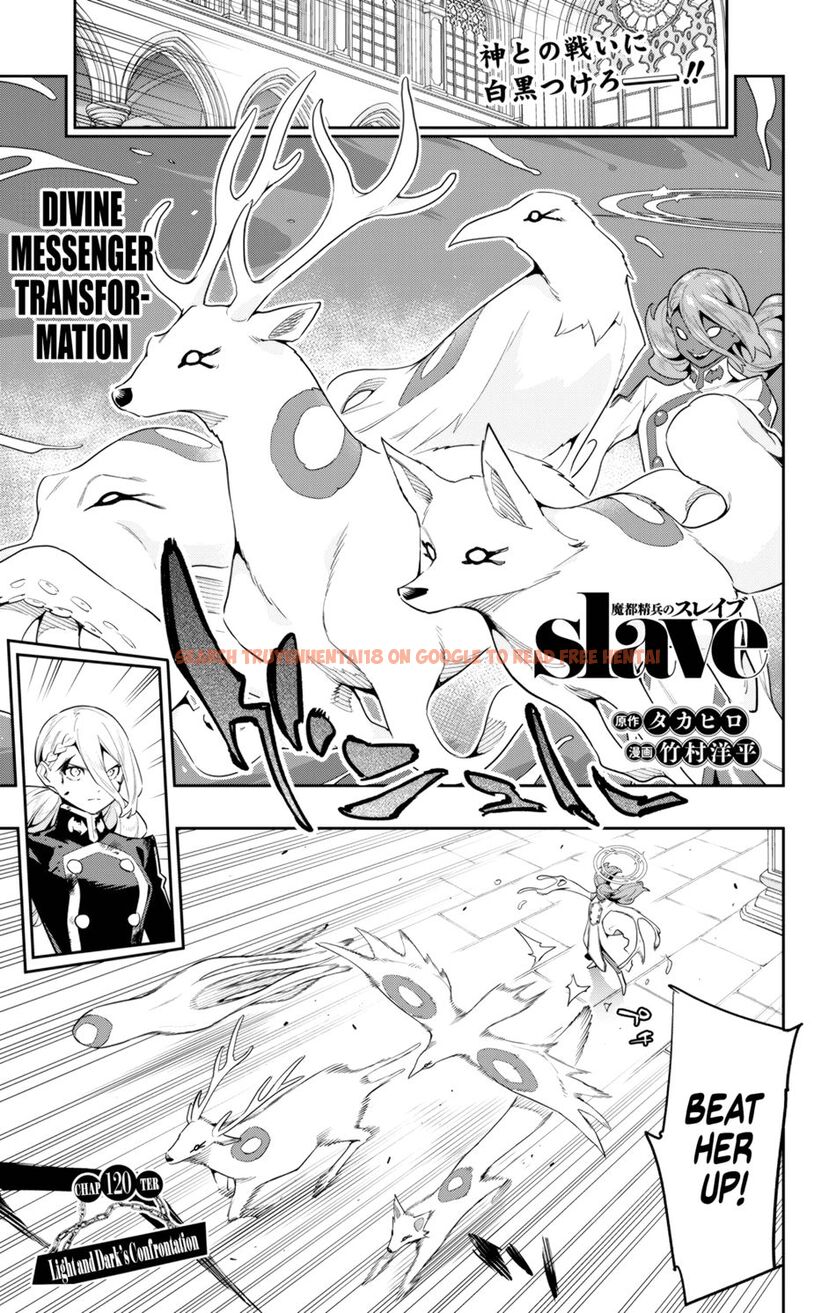 Read Hentai Image 1 2ee9d in comic Mato Seihei No Slave - Chapter 120 - hentaitnt.net