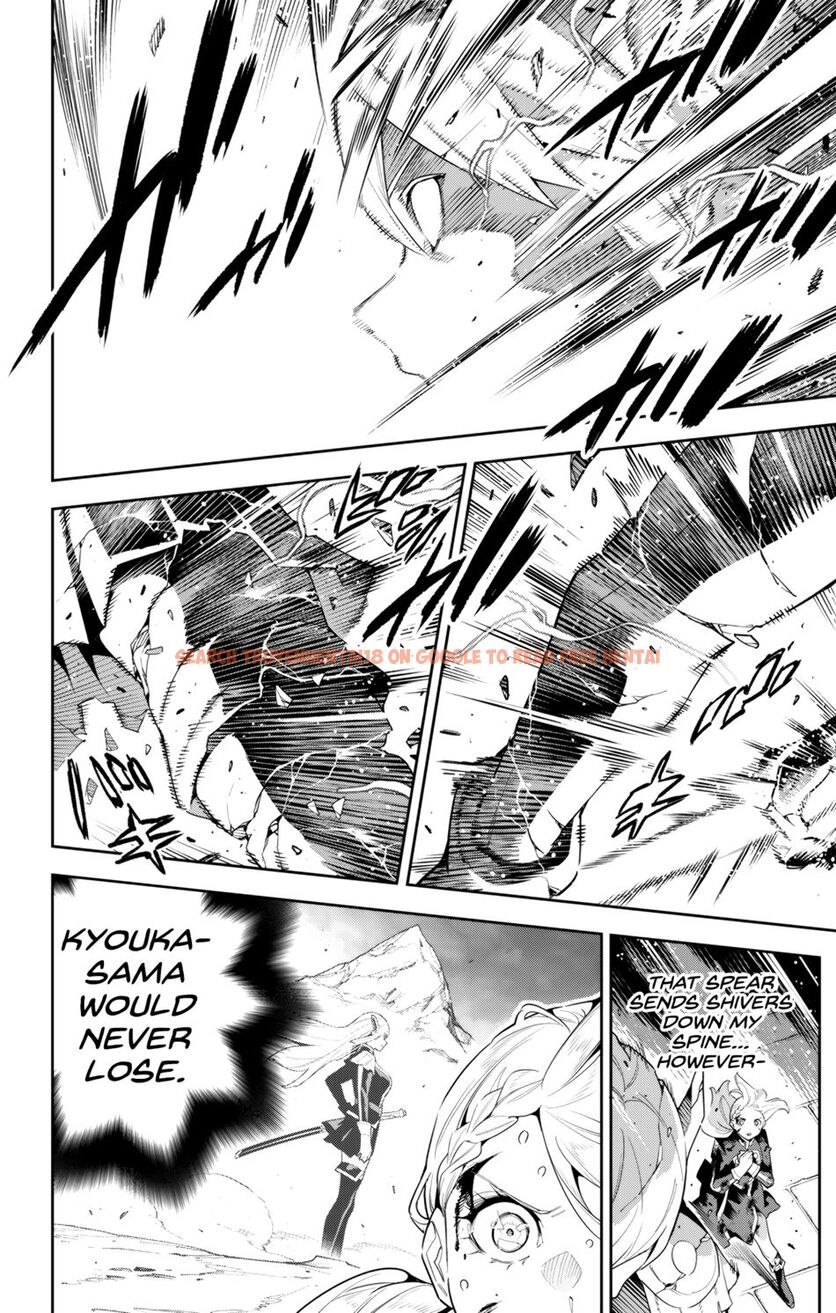 Read Hentai Image 6 2ee9d in comic Mato Seihei No Slave - Chapter 120 - hentaitnt.net