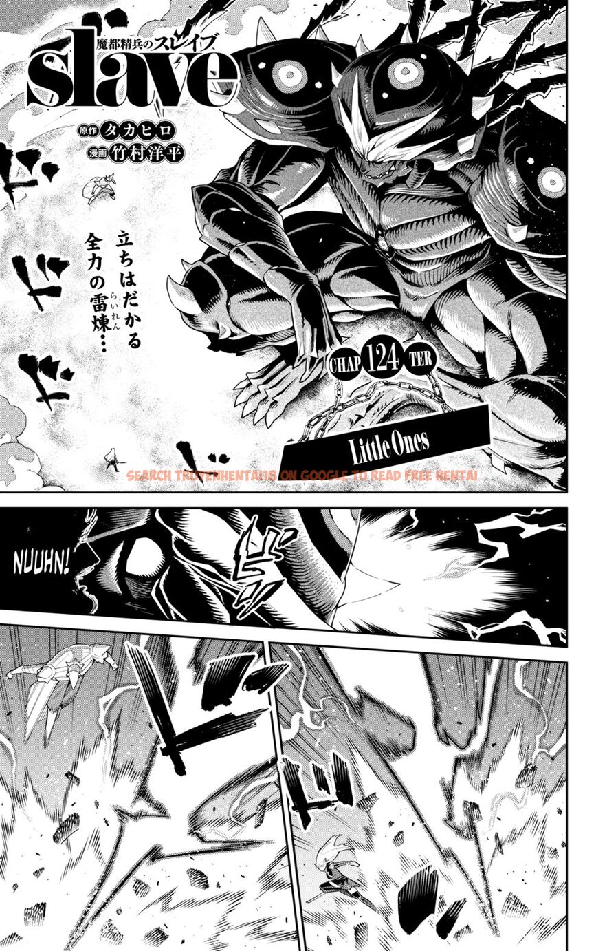 Read Hentai Image 1 d0c40 in comic Mato Seihei No Slave - Chapter 124 - hentaitnt.net