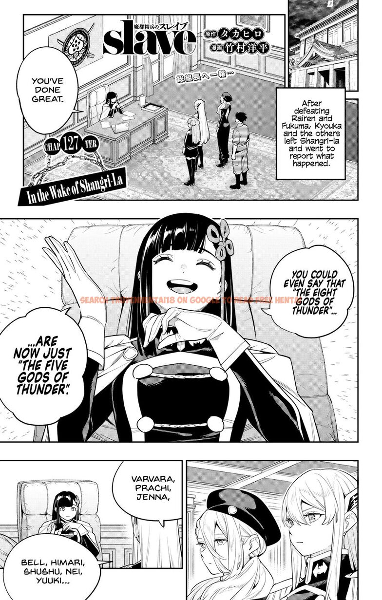 Read Hentai Image 1 eba60 in comic Mato Seihei No Slave - Chapter 127 - hentaitnt.net