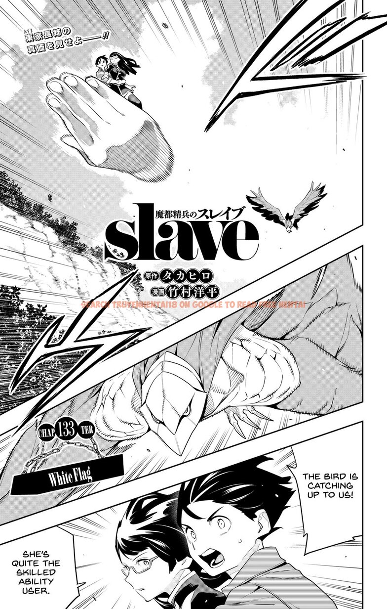 Read Hentai Image 1 cf7bb in comic Mato Seihei No Slave - Chapter 133.5 - hentaitnt.net