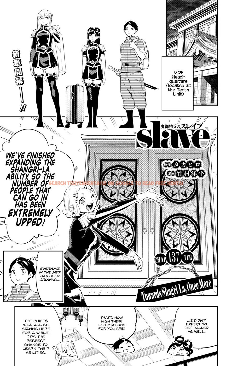 Read Hentai Image 2 6ae15 in comic Mato Seihei No Slave - Chapter 137 - hentaitnt.net