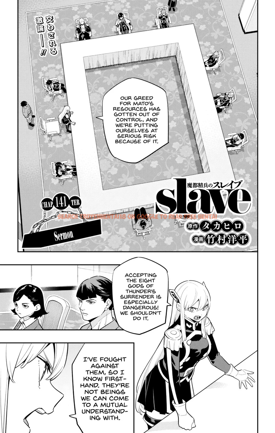 Read Hentai Image 1 61d54 in comic Mato Seihei No Slave - Chapter 141 - hentaitnt.net