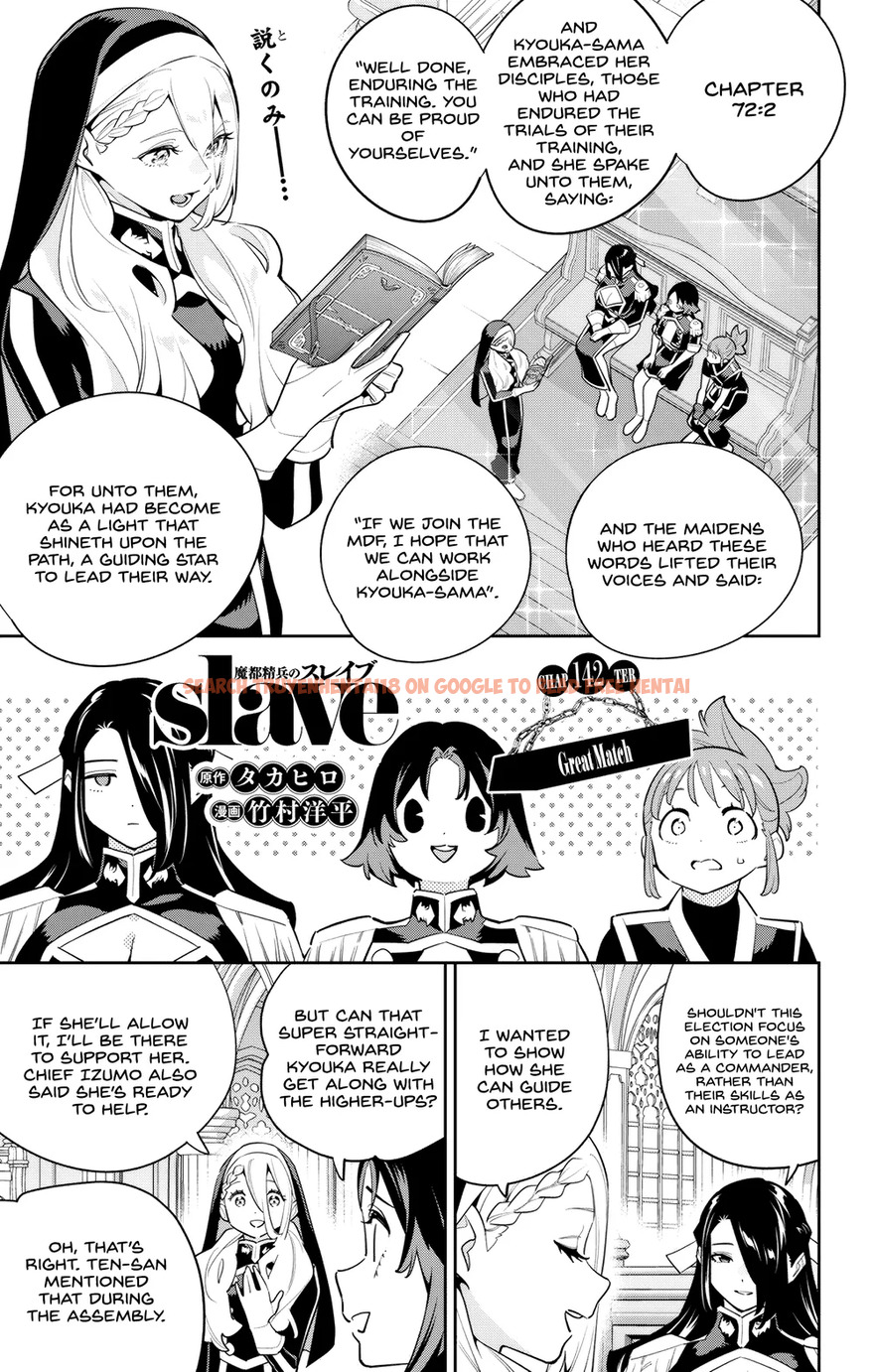 Read Hentai Image 1 f0690 in comic Mato Seihei No Slave - Chapter 142 - hentaitnt.net