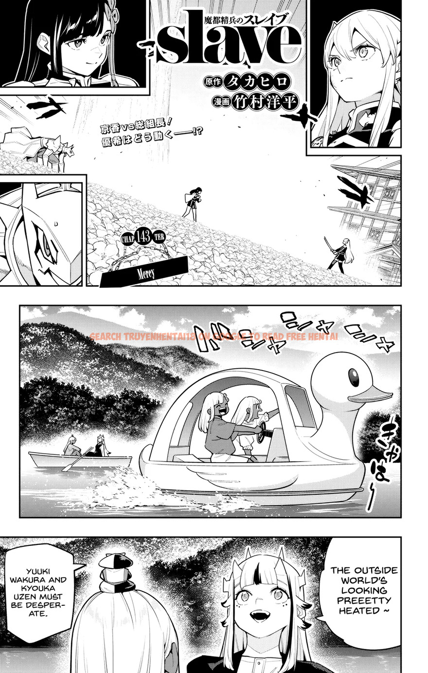 Read Hentai Image 1 11f71 in comic Mato Seihei No Slave - Chapter 143 - hentaitnt.net