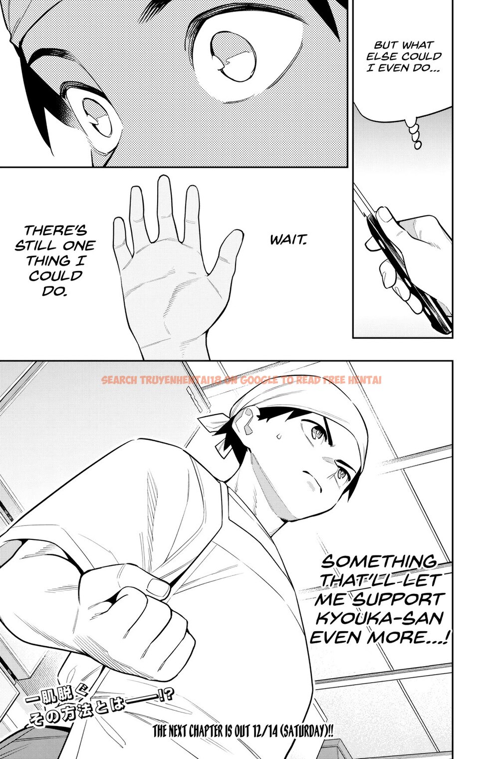 Read Hentai Image 21 ad267 in comic Mato Seihei No Slave - Chapter 145 - hentaitnt.net