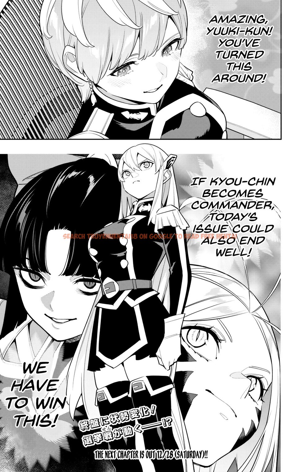 Read Hentai Image 21 76cdb in comic Mato Seihei No Slave - Chapter 146 - hentaitnt.net