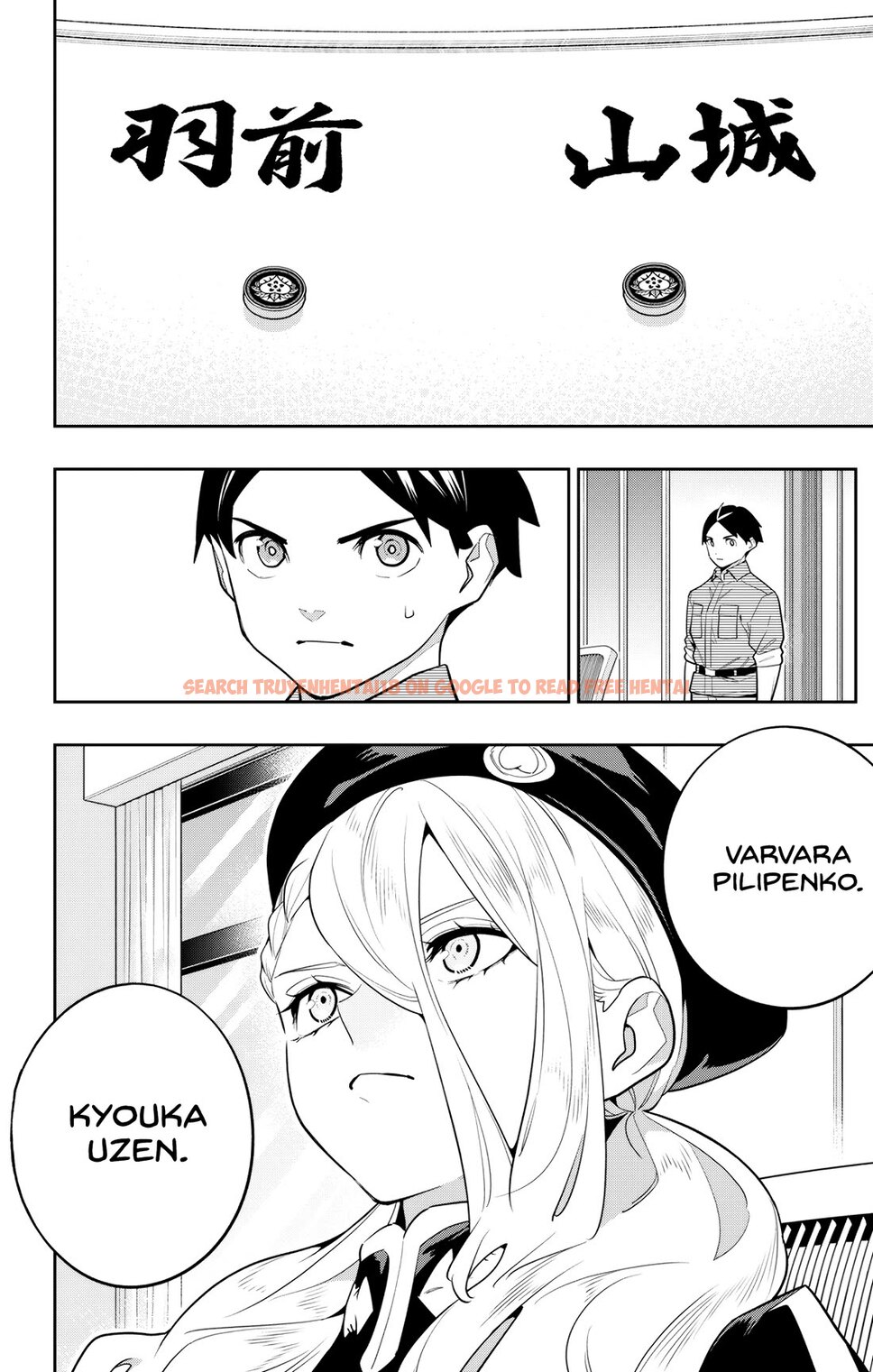 Read Hentai Image 10 ad135 in comic Mato Seihei No Slave - Chapter 148 - hentaitnt.net