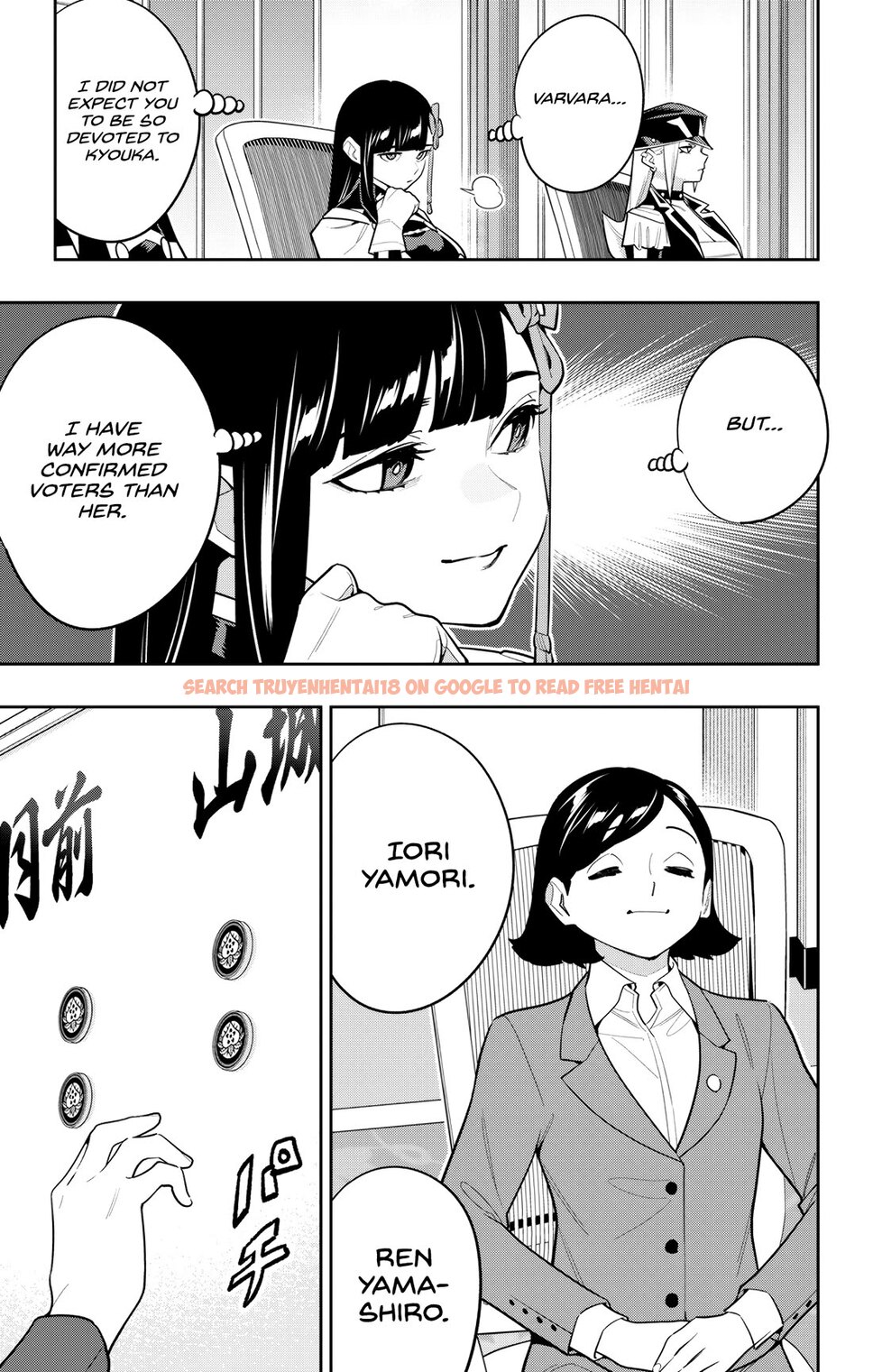 Read Hentai Image 11 ad135 in comic Mato Seihei No Slave - Chapter 148 - hentaitnt.net