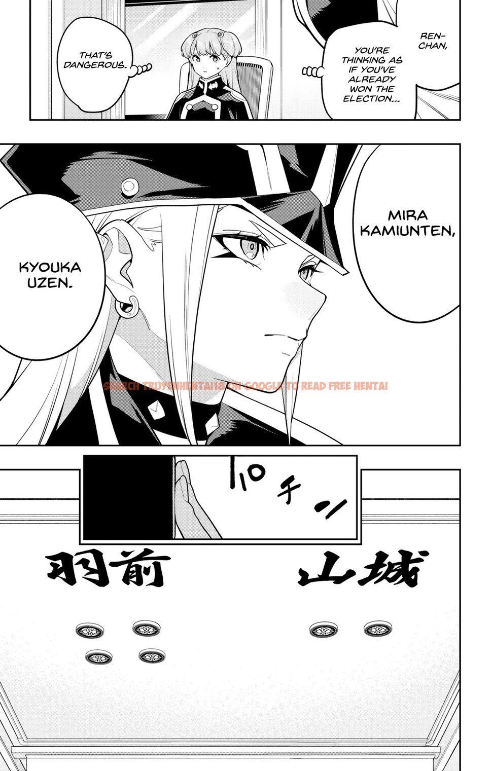 Read Hentai Image 13 ad135 in comic Mato Seihei No Slave - Chapter 148 - hentaitnt.net
