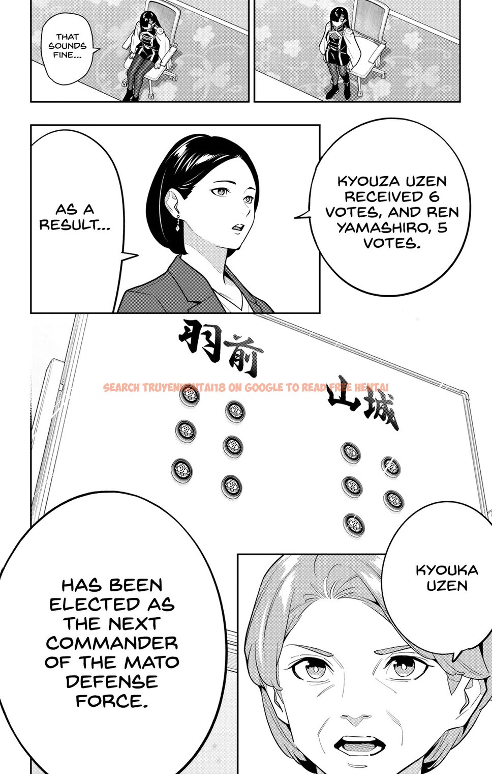 Read Hentai Image 16 6fc02 in comic Mato Seihei No Slave - Chapter 149 - hentaitnt.net