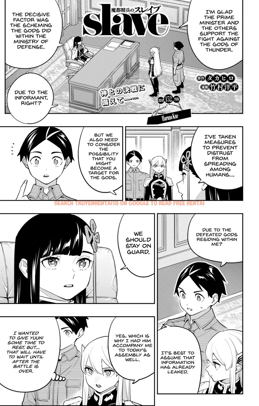 Read Hentai Image 1 60e2f in comic Mato Seihei No Slave - Chapter 152 - hentaitnt.net