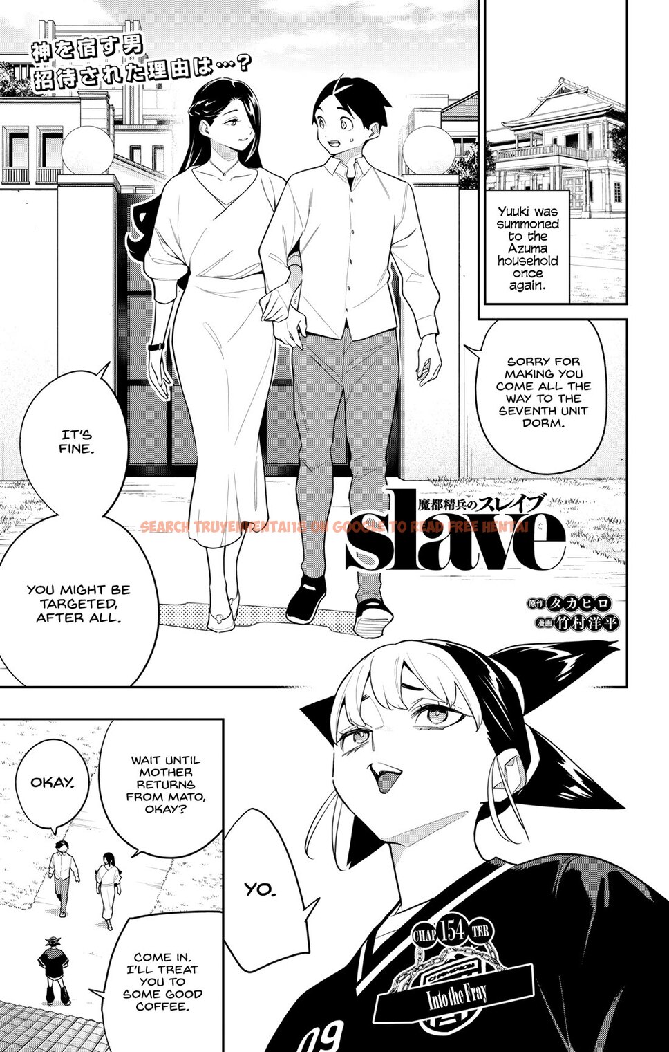 Read Hentai Image 1 40090 in comic Mato Seihei No Slave - Chapter 154 - hentaitnt.net