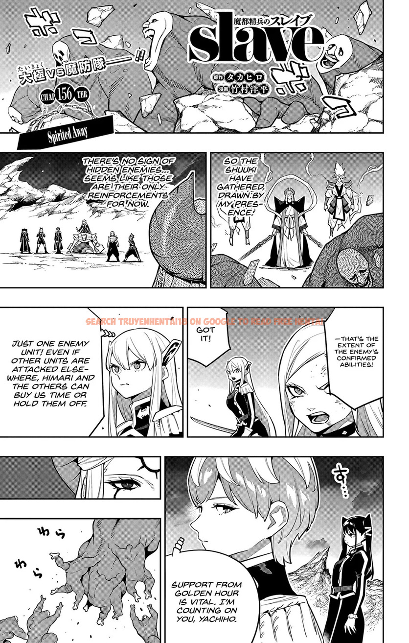 Read Hentai Image 1 fb4bf in comic Mato Seihei No Slave - Chapter 156 - hentaitnt.net