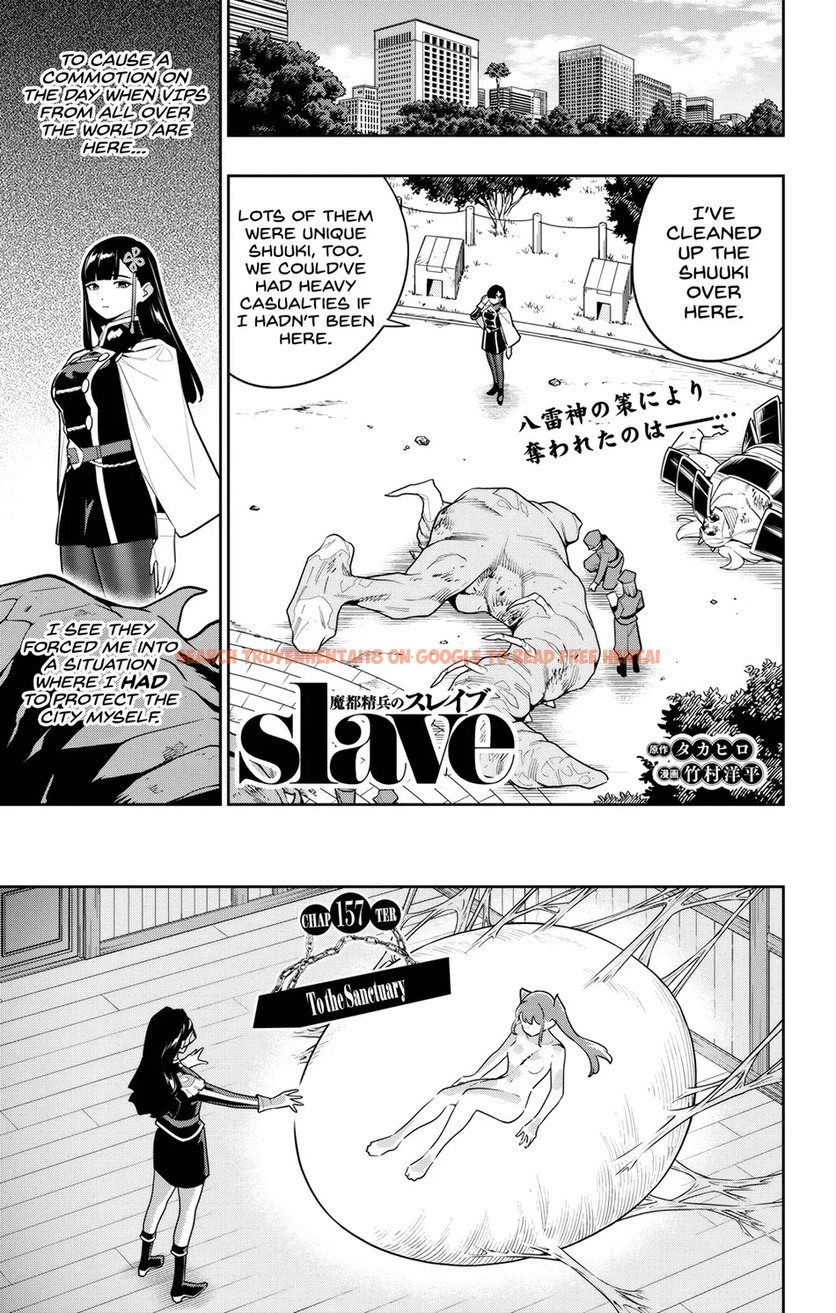 Read Hentai Image 1 62a36 in comic Mato Seihei No Slave - Chapter 157 - hentaitnt.net