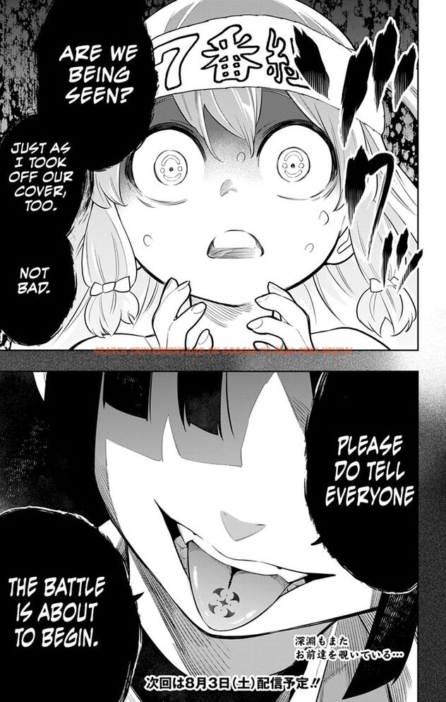 Read Hentai Image 20 840 in comic Mato Seihei No Slave - Chapter 17 - www.hentaitnt.net