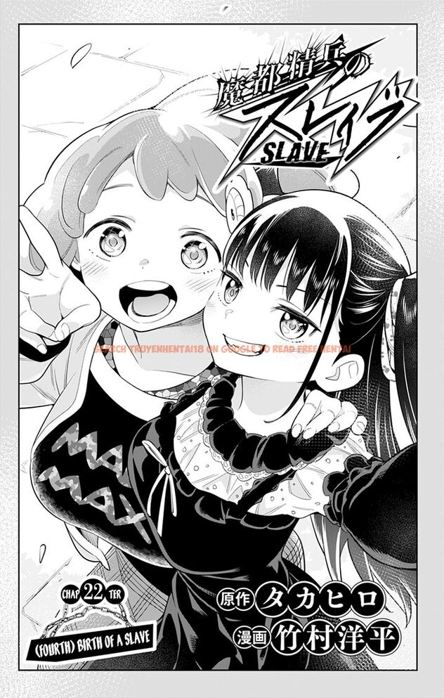 Read Hentai Image 1 836 in comic Mato Seihei No Slave - Chapter 22 - www.hentaitnt.net