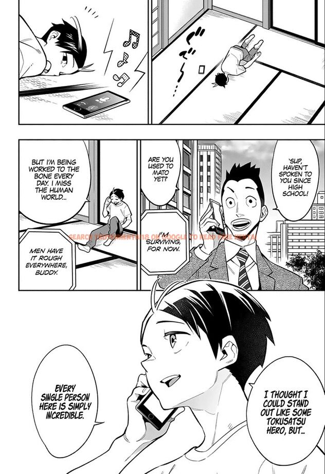 Read Hentai Image 13 836 in comic Mato Seihei No Slave - Chapter 24.5 - hentaitnt.net