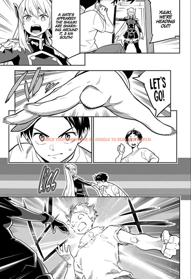 Read Hentai Image 14 836 in comic Mato Seihei No Slave - Chapter 24.5 - hentaitnt.net