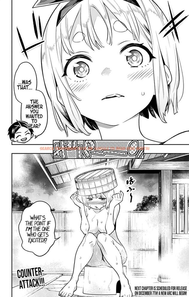 Read Hentai Image 5 836 in comic Mato Seihei No Slave - Chapter 24.9 - hentaitnt.net