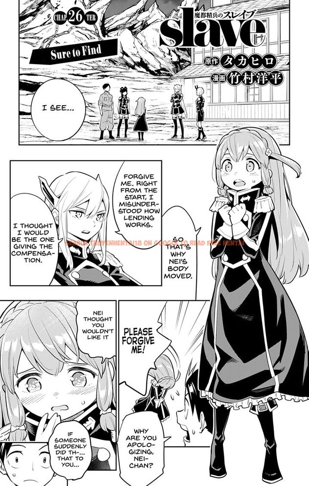 Read Hentai Image 1 835 in comic Mato Seihei No Slave - Chapter 26 - hentaitnt.net
