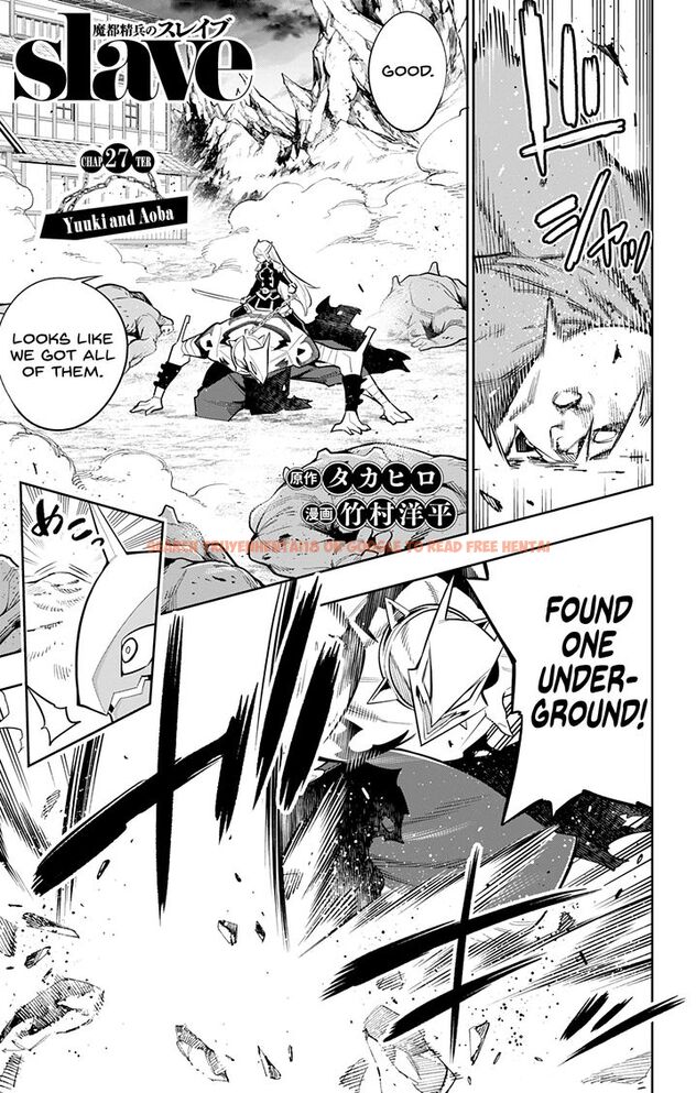 Read Hentai Image 1 835 in comic Mato Seihei No Slave - Chapter 27 - hentaitnt.net
