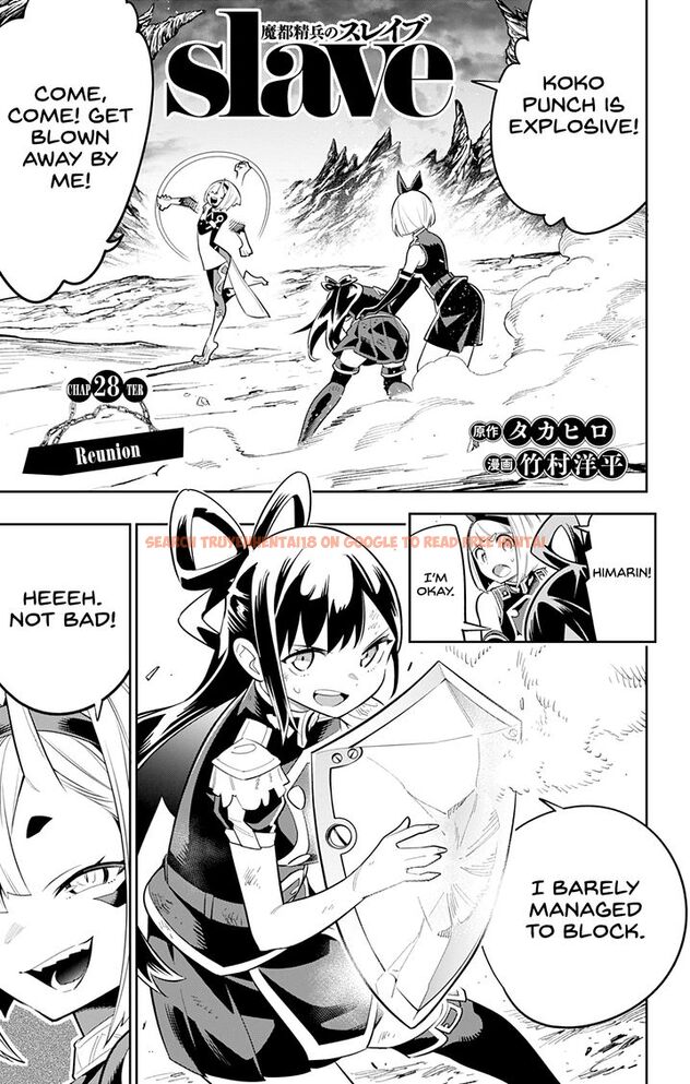 Read Hentai Image 1 832 in comic Mato Seihei No Slave - Chapter 28 - hentaitnt.net