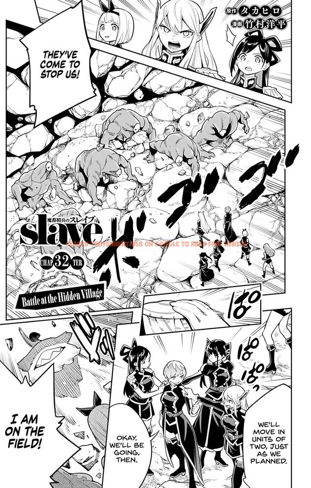 Read Hentai Image 1 831 in comic Mato Seihei No Slave - Chapter 32 - www.hentaitnt.net