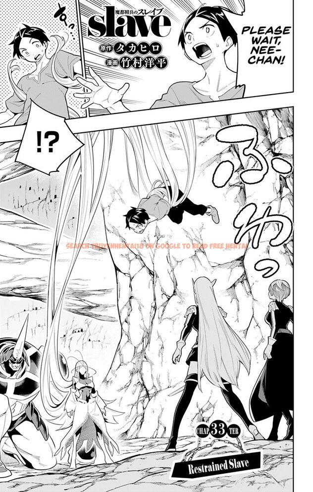 Read Hentai Image 1 831 in comic Mato Seihei No Slave - Chapter 33 - www.hentaitnt.net
