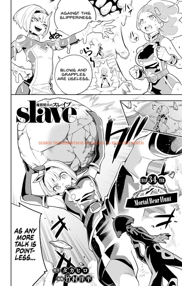 Read Hentai Image 1 831 in comic Mato Seihei No Slave - Chapter 34 - www.hentaitnt.net