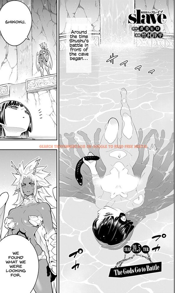Read Hentai Image 1 827 in comic Mato Seihei No Slave - Chapter 39.5 - hentaitnt.net