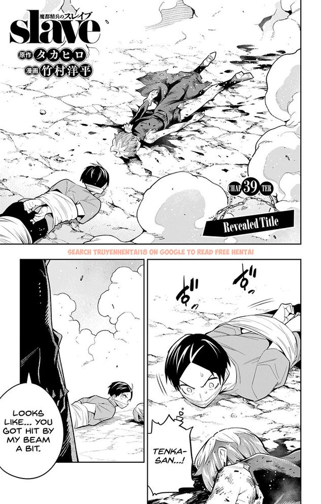 Read Hentai Image 1 827 in comic Mato Seihei No Slave - Chapter 39 - hentaitnt.net