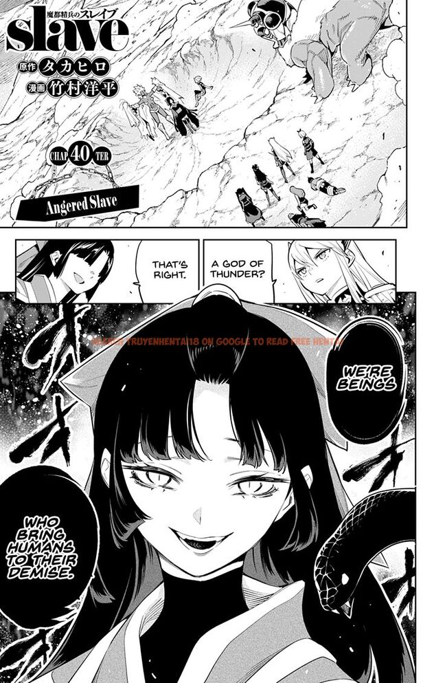 Read Hentai Image 1 827 in comic Mato Seihei No Slave - Chapter 40 - hentaitnt.net
