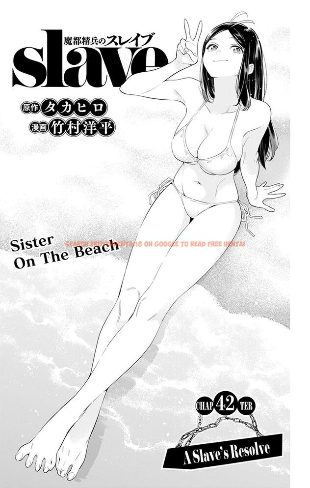 Read Hentai Image 1 827 in comic Mato Seihei No Slave - Chapter 42 - hentaitnt.net