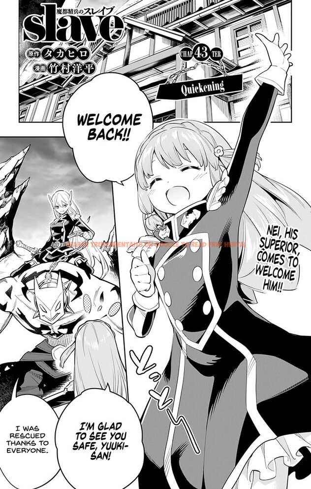 Read Hentai Image 1 826 in comic Mato Seihei No Slave - Chapter 43 - hentaitnt.net