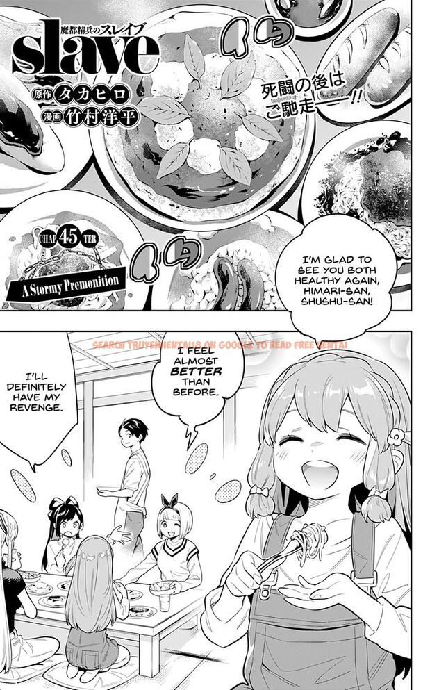 Read Hentai Image 1 826 in comic Mato Seihei No Slave - Chapter 45 - hentaitnt.net