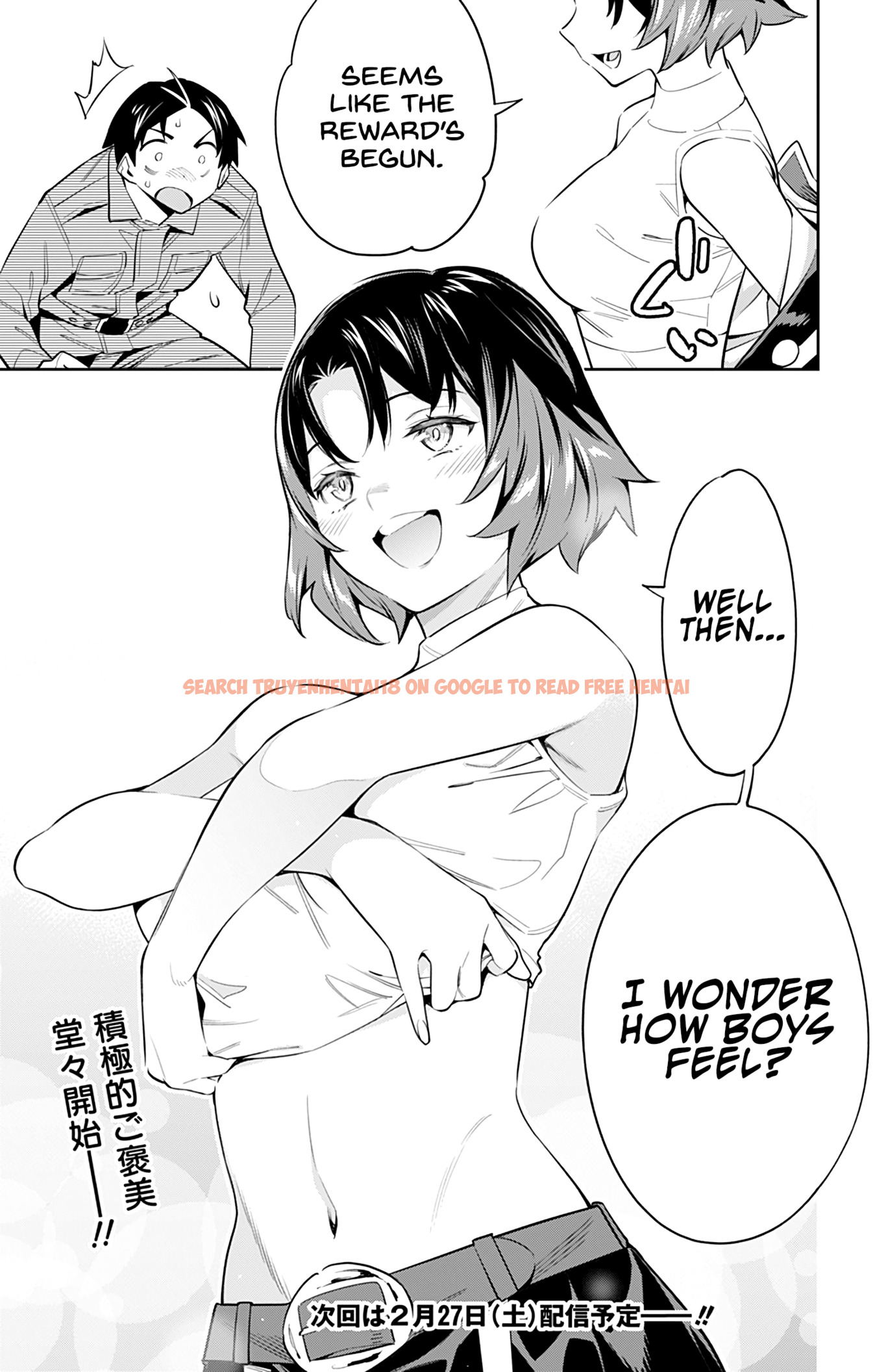 Read Hentai Image 20 265 in comic Mato Seihei No Slave - Chapter 53 - hentaitnt.net