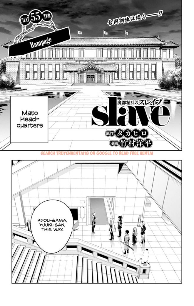 Read Hentai Image 1 829 in comic Mato Seihei No Slave - Chapter 55 - www.hentaitnt.net